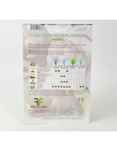 Vendita Semi di Carciofo-Semi per Orto OnLine | Mondo Piante